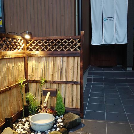 Hakone Komachi-箱根小町 المظهر الخارجي الصورة