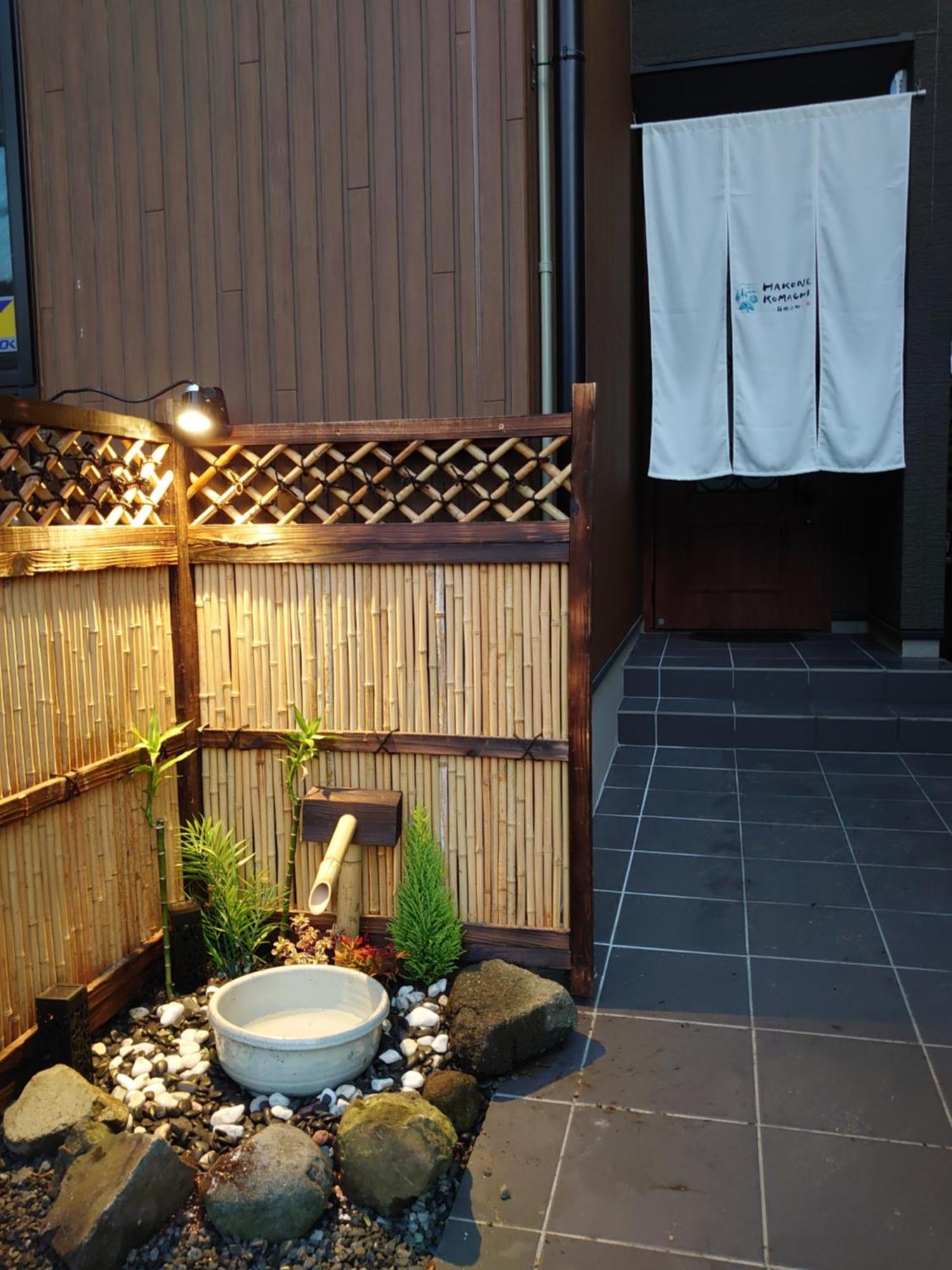 Hakone Komachi-箱根小町 المظهر الخارجي الصورة